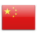 China jobs