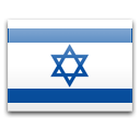 Israel jobs