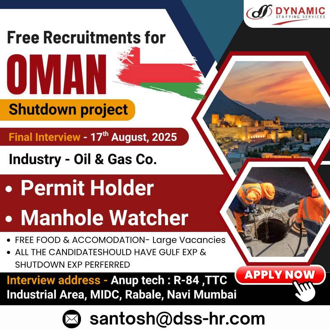 Recruitments for OMAN