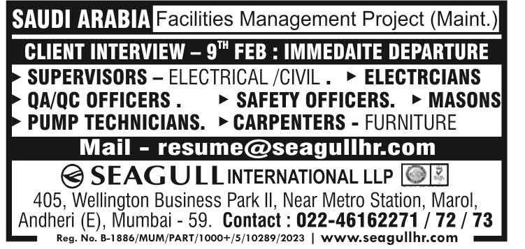 SAUDI ARABIA Facilities Management Project