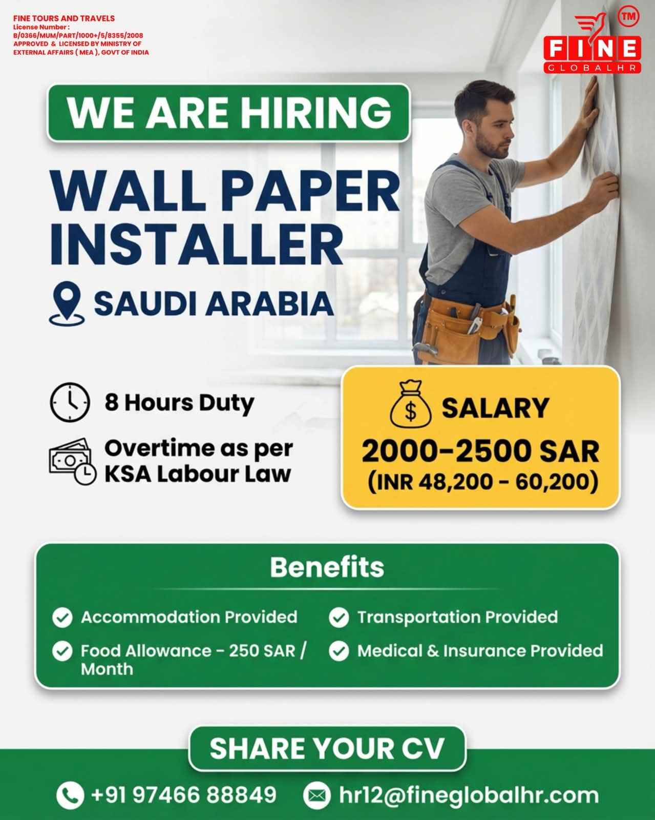 WE ARE HIRING

WALL PAPER INSTALLER

SAUDI ARABIA