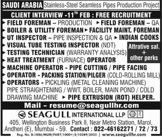 SAUDI ARABIA Stainless-Steel Seamless Pipes Production Project