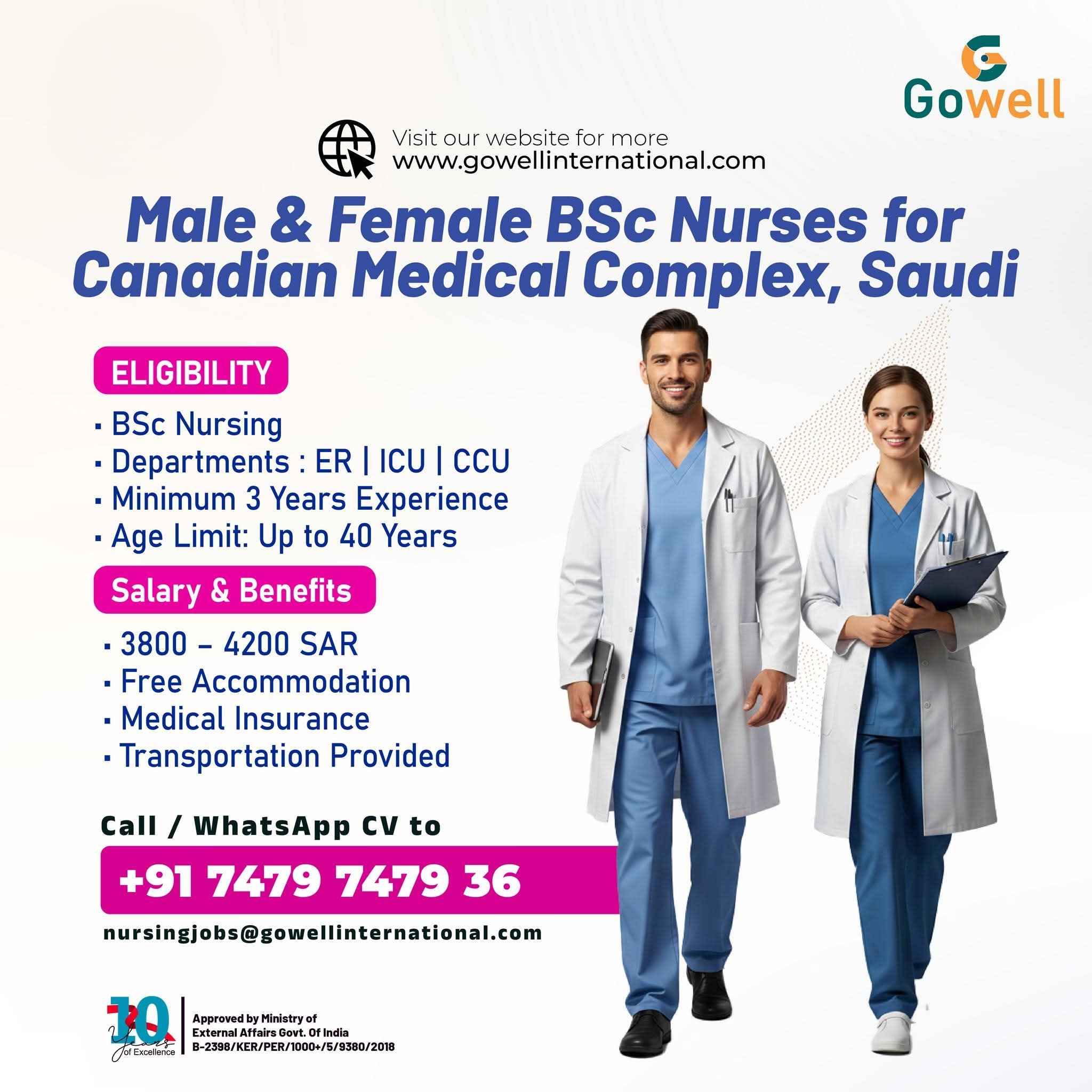 Male & Female BSc Nurses for Canadian Medical Complex, Saudi
