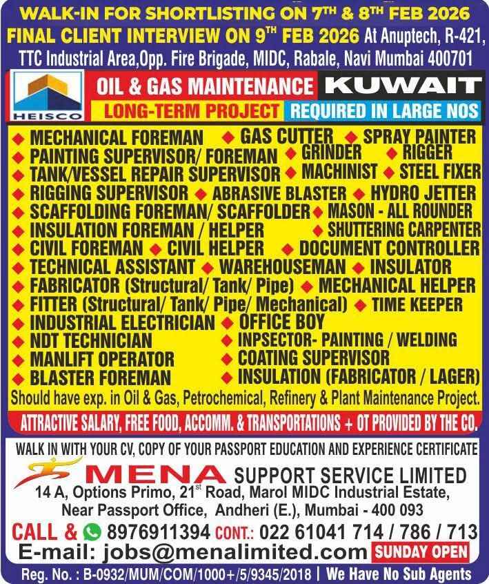 OIL & GAS MAINTENANCE KUWAIT