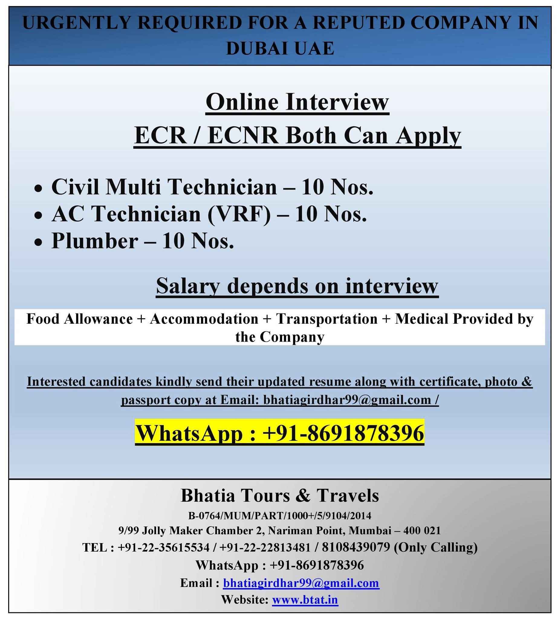 URGENTLY REQUIRED FOR A REPUTED COMPANY IN DUBAI