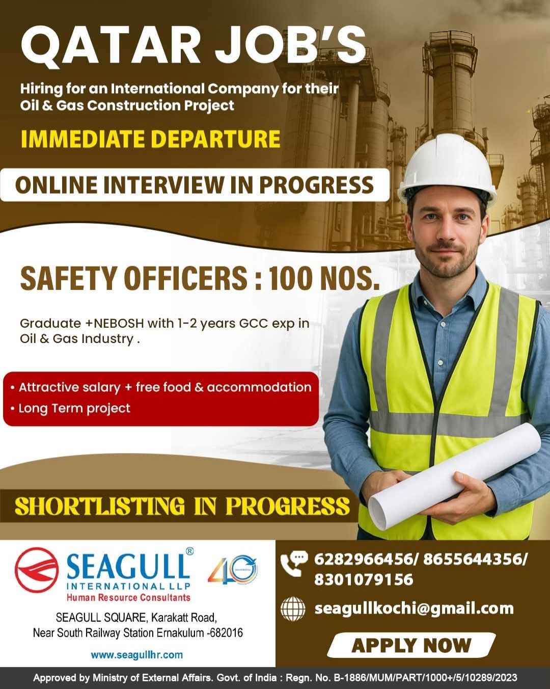 Urgent Requirement For Qatar