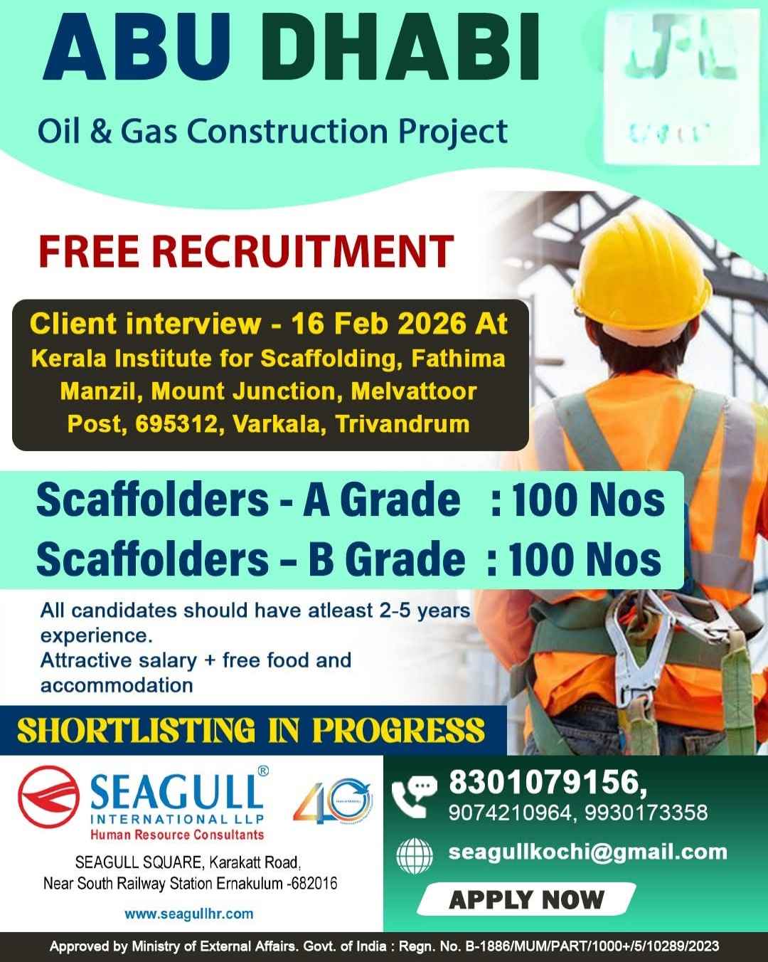 Urgent Requirement For Abu Dhabi