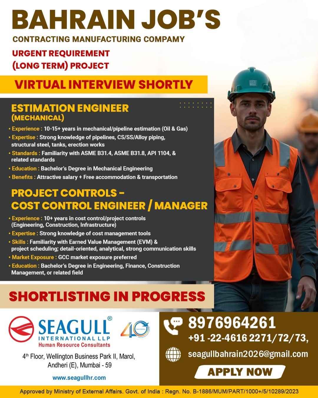 Urgent Requirement For Bahrain