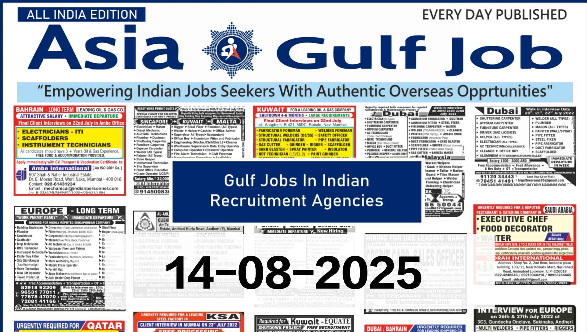 AGJ JOBS PDF 14-08-2025 